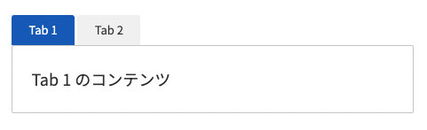 WordPress テーマ Cocoon タブブロック タブ色の変更例