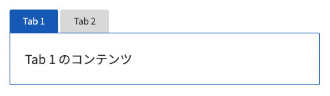 WordPress テーマ Cocoon タブブロック タブ色と枠線の変更例